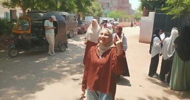 فرحة الطلاب