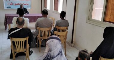 "ثقافة الأقصر" تنظم محاضرات ثقافية عن المخدرات وأثرها ومعرض فن شعبى.. صور