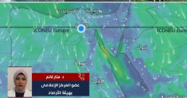 تفاصيل حالة الطقس الساعات المقبلة