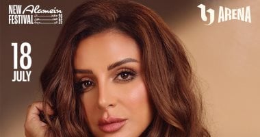 هانى فرحات يقود أوركسترا حفل أنغام بمهرجان العلمين الجديدة 18 يوليو أنغام