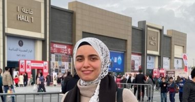 منى على: روايتى رحلة فى عالم الخيال العلمى والدخول إلى الأحلام