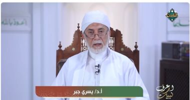 هل يجوز للمرأة التصدق من مال زوجها دون علمه؟.. يسرى جبر يجيب "فيديو" الدكتور يسري جبر
