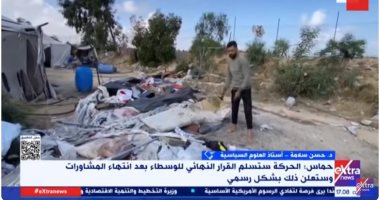 الدكتور حسن سلامة