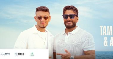 تامر حسنى والشامى فى حفل ضخم بمهرجان العلمين الجديدة 25 يوليو تامر حسني والشامي
