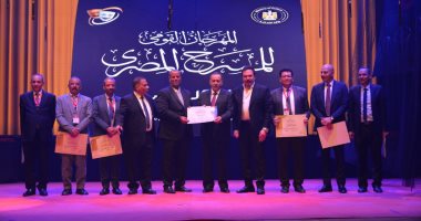 محافظة أسيوط تشهد ختام الدورة الـ18 للمهرجان القومى للمسرح المصرى.. فيديو وصور