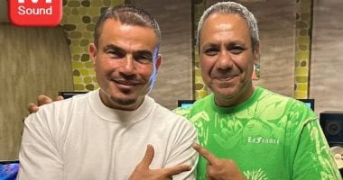 أمير محروس: عمرو دياب منظومة فنية ولسه بيجتهد كأنه فى بداية مشواره عمرو دياب وأمير محروس
