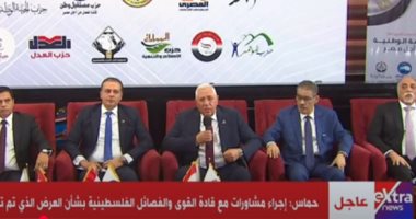 السيد القصير: "القائمة الوطنية" تعكس توحدنا دون المساس بتنوع الرؤى السياسية