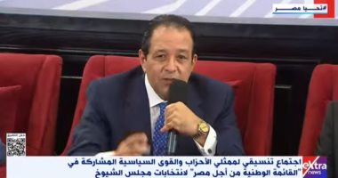 علاء عابد: احتجاز ميدو اختبار حقيقى لاحترام بريطانيا لحقوق الإنسان