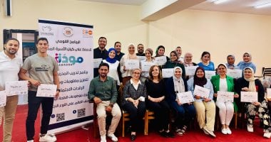 وزارة التضامن: تأهيل مدربين لتعزيز قدرات 1000 رائدة اجتماعية في قضايا الصحة الإنجابية تأهيل مدربين لتعزيز قدرات الرائدات الاجتماعيات في قضايا الصحة الإنجابية