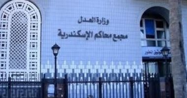 9 مرشحين يتقدمون بأوراقهم لمجلس الشيوخ في اليوم الأول بالإسكندرية