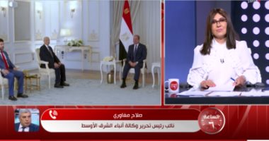 صلاح مغاوري: مصر تؤكد دعمها لاستقرار ليبيا وتطالب بإخراج المرتزقة