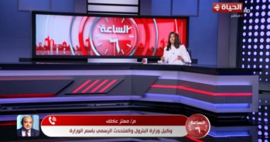 البترول: وقفنا تراجع إنتاج الغاز.. واكتشافات بالمتوسط تعزز الأمن الطاقي لمصر