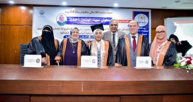 جامعة حلوان تناقش دكتوراه حول تنمية رأس المال الفكرى للأخصائيين الاجتماعيين الباحثة سلوي سيد حسين، مدرس مساعد بكلية الخدمة الاجتماعية