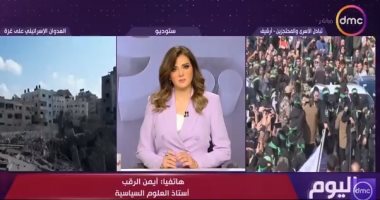أيمن الرقب: ترامب وإدارته جزء من المقتلة الكبيرة ضد المدنيين في قطاع غزة الدكتور أيمن الرقب استاذ العلوم السياسية