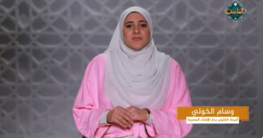 أمينة الفتوى: العمل عبادة ومقولة "على قد فلوسهم" تخالف تعاليم الإسلام