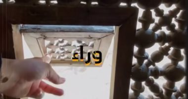 "بيت الست وسيلة" متاهة الأسرار وجمال المشربيات.. فيديو 