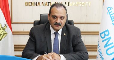 رئيس جامعة بنها الأهلية: انضمام كلية الطب البشرى رسمياً للاتحاد العالمى للتعليم الطبى