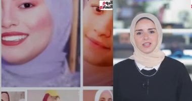 تفاصيل صرف 38 مليون جنيه لأسر ضحايا حادث الطريق الإقليمى.. فيديو الزميلة جيرمين شلبى