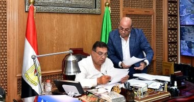 محافظ الدقهلية يعتمد تنسيق القبول بالثانوى العام بمجموع 242 درجة