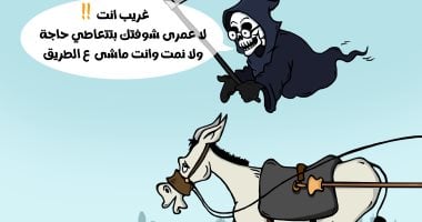 السلوكيات الخاطئة للسائقين وتكرار حوادث الطرق بكاريكاتير اليوم السابع كاريكاتير اليوم السابع