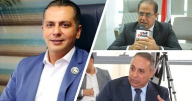 الأحزاب تستكمل مشاورات القائمة الوطنية من أجل مصر لانتخابات الشيوخ غدًا.. مصادر: حسم التفاصيل الثلاثاء.. والخميس موعد التقدم.. والمشاركون: توافق واسع وترتيبات حاسمة للمشهد النهائي.. واللجنة القانونية تستعد الأحزاب تستكمل مشاورات القائمة الوطنية من أجل مصر لانتخابات الشيوخ