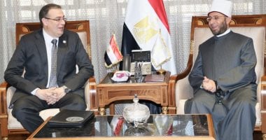 نيوز برو : 
                                            التنظيم والإدارة يسلم 