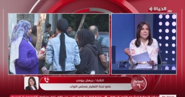 عضو تعليم البرلمان: البكالوريا تقلل عبء الثانوية.. وعلى الطلاب حرية الاختيار