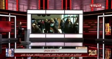 جانب من المداخلة 