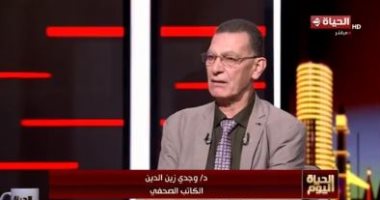 وجدى زين الدين: نشهد ثورة عظيمة فى البنية التحتية للطرق المصرية