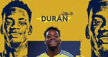 رسميا.. النصر يعير جون دوران إلى فناربخشة التركي لمدة موسم جون دوران
