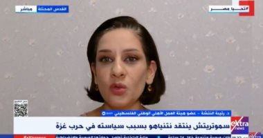 هيئة العمل الفلسطينية: هناك اهتمام شخصى من نتنياهو بوقف إطلاق النار في غزة