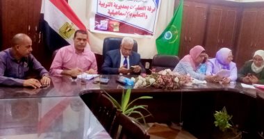 وكيل تعليم الإسماعيلية يتابع امتحانات الثانوية من غرفة العمليات بالمديرية