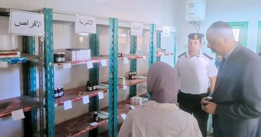 محافظ سوهاج يتفقد الوحدة الصحية بقرية إدفا
