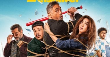 أبطال فيلم الشاطر بطولة أمير كرارة يتصدرون البوسترات الدعائية وعرضه 16يوليو فيلم الشاطر