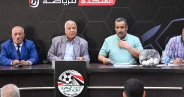 مباريات الجولة الأولى للمجموعة الثانية أ - ب بالقسم الثانى بعد سحب القرعة جانب من سحب القرعة