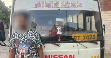 الداخلية تكشف تفاصيل ضبط سائق يسير عكس الاتجاه بالقاهرة حاول التعدى على مواطن
