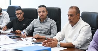 لجنة اعتماد تراخيص الأكاديميات تعقد اجتماعها الأول لجنة اعتماد تراخيص الأكاديميات تعقد اجتماعها الأول