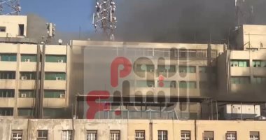 تفاصيل حريق سنترال رمسيس.. الحماية المدنية تحاول السيطرة.. فيديو