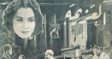 قصة السينما.. الواقعية كما قدمها كمال سليم فيلم العزيمة