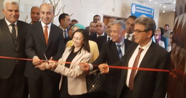 جانب من الإفتتاح