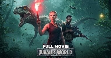322 مليون دولار عالميا لفيلم Jurassic World: Rebirth Jurassic World: Rebirth