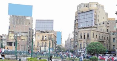 اعلانات