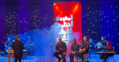 تعرف على جوائز الدورة 47 من المهرجان الختامى لفرق الأقاليم