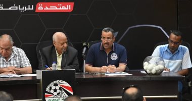 اتحاد الكرة يعلن مباريات الجولتين الأولى والثانية بدورى المحترفين مراسم سحب القرعة