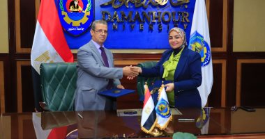 توقيع بروتوكول تعاون بين جامعة دمنهور والهيئة المصرية العامة للمساحة