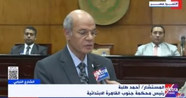 المستشار أحمد طلبة: لم نتلق ترشح على أى قائمة لانتخابات الشيوخ لليوم الرابع