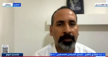 خبير فلسطينى: الموقف المصرى يقف حائل أمام تهجير سكان غزة