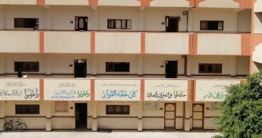 معهد الأقصر الأزهري الإعدادي الثانوي بنين.. منارة العلم وقلعة الأصالة.. صور