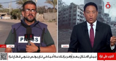 أكثر من 80 شهيدًا اليوم.. قصف إسرائيلي عنيف بقطاع غزة وأوامر إخلاء شاملة لخان يونس مراسل "القاهرة الإخبارية" في دير البلح