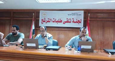 16 مرشحا للفردى لانتخابات مجلس الشيوخ تقدموا بأوراقهم بمحكمة جنوب الزقازيق